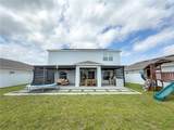 374 Pine Tree Bridge Trail - Photo 61