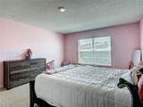 965 Alsace Drive - Photo 46