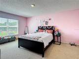 965 Alsace Drive - Photo 47