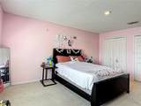 965 Alsace Drive - Photo 48