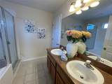 141 Summer Place Loop - Photo 24