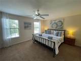 141 Summer Place Loop - Photo 25