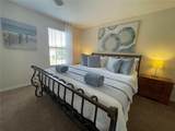 141 Summer Place Loop - Photo 26