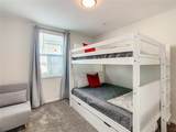 763 Ocean Course Avenue - Photo 11
