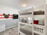 763 Ocean Course Avenue - Photo 12