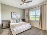 763 Ocean Course Avenue - Photo 20