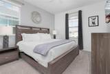 8904 Caroline Bay Court - Photo 43