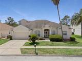 117 Hampton Drive - Photo 2