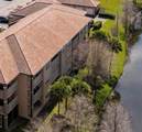 14036 Fairway Island Dr - Photo 1