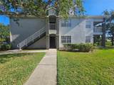 13838 Fairway Island Drive - Photo 5