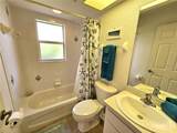 70 Mccall Road - Photo 13