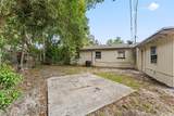 1218 Crescent Street - Photo 27