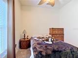 107 Verona Dr - Photo 20