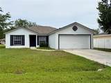 442 Flamingo Court - Photo 1