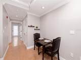 709 Bloom Street - Photo 16