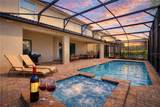 2147 Tripoli Court - Photo 10