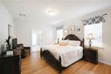 2147 Tripoli Court - Photo 14