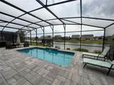 4938 Chase Court - Photo 41