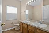 1513 Harrier Drive - Photo 17