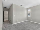1465 Axel Graeson Avenue - Photo 10