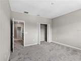 1465 Axel Graeson Avenue - Photo 9