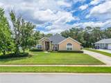 2807 Deerfield Street - Photo 2