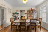 207 Perry Avenue - Photo 8