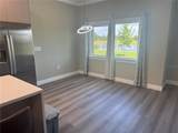 2037 Greenbriar Terrace - Photo 4