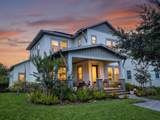 13201 Granger Avenue - Photo 2