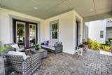 13201 Granger Avenue - Photo 4