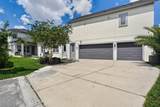 13201 Granger Avenue - Photo 6