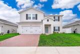 1221 Lexington Lane - Photo 1