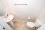 1221 Lexington Lane - Photo 7