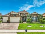 15326 Johns Lake Pointe Boulevard - Photo 2
