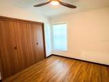 35 Juniper Trail Circle - Photo 6