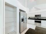733 Sunridge Woods Boulevard - Photo 12