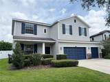 12236 Fairlawn Drive - Photo 2