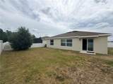 16491 Glassy Loch Loop - Photo 50