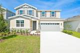 141 Waterstone Loop - Photo 2