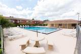 1629 Oak Ridge Road - Photo 10