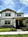13456 Laxness Street - Photo 1