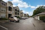 8225 Claire Ann Dr - Photo 1