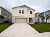 1352 Derry Avenue - Photo 2