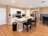 1352 Derry Avenue - Photo 9