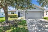 308 Bella Rosa Circle - Photo 4