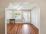 914 Michigan Avenue - Photo 10