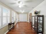 914 Michigan Avenue - Photo 12