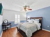 914 Michigan Avenue - Photo 16