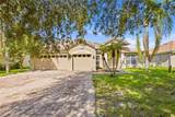 3905 Bowfin Trail - Photo 1