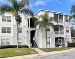 2302 Butterfly Palm Way - Photo 1